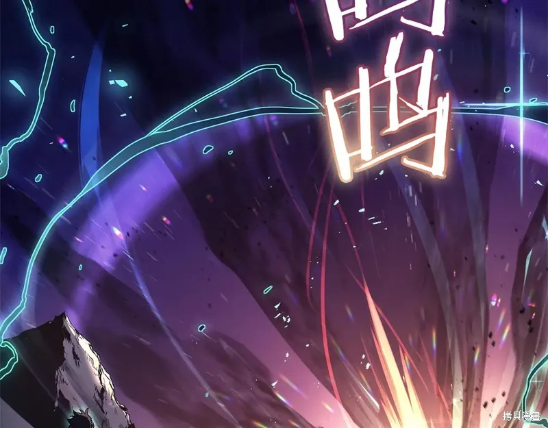 災難級英雄歸來,第111话,第287张