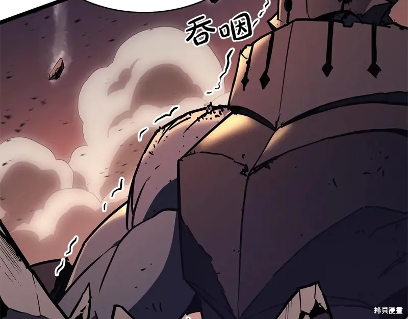 災難級英雄歸來,第111话,第292张