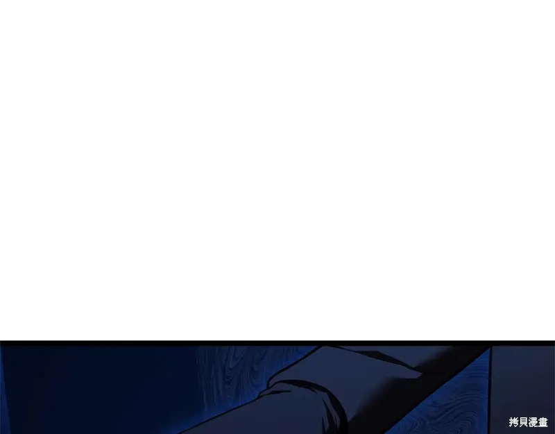 災難級英雄歸來,第111话,第73张