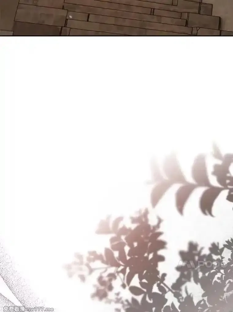 西格莉德,109.生死关头,第76张