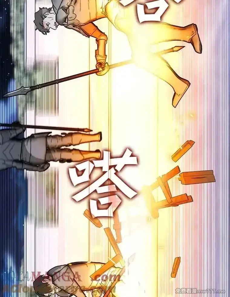 西格莉德,111.骑士的责任,第65张