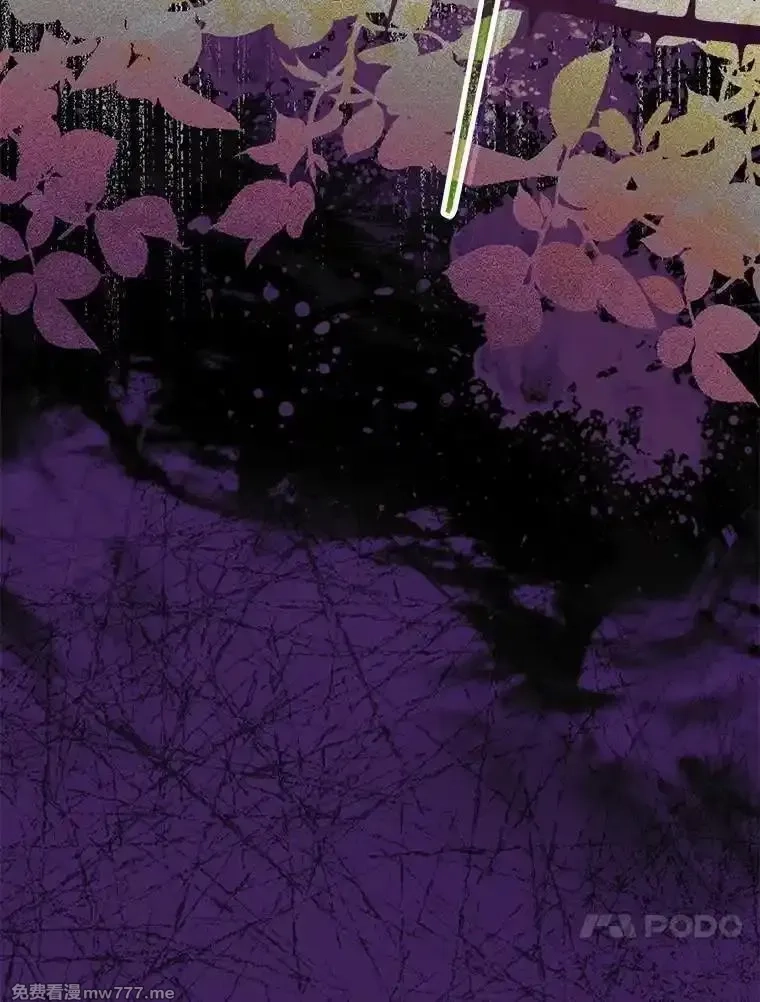 西格莉德,113.万事俱备,第108张