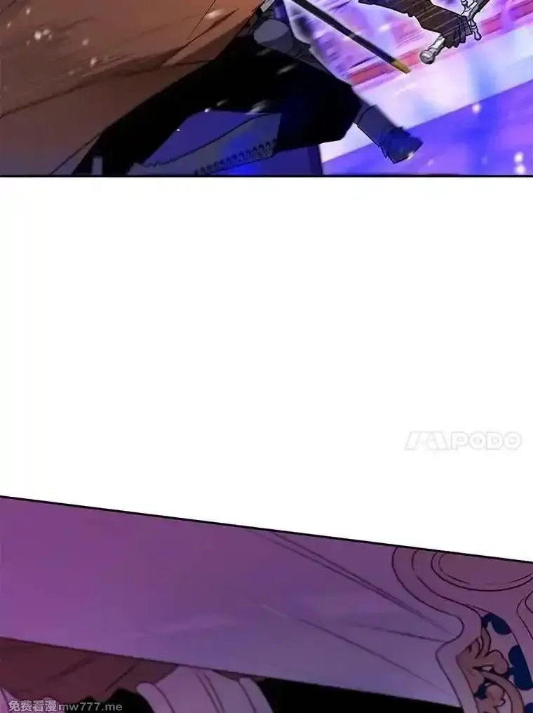西格莉德,113.万事俱备,第23张