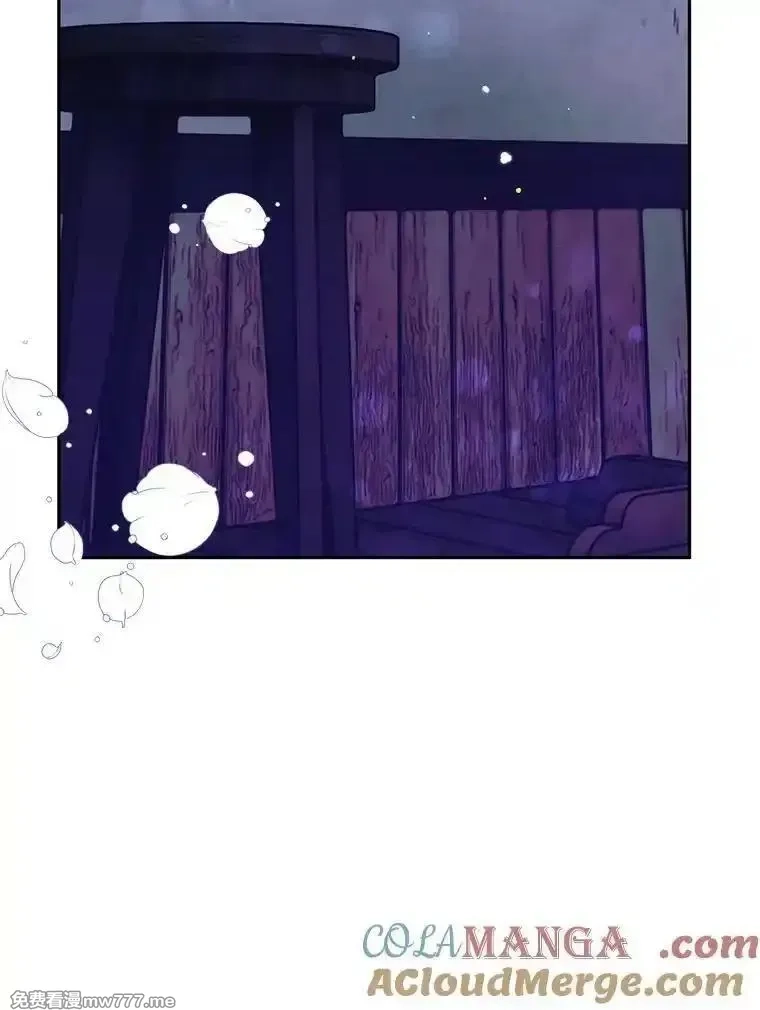 西格莉德,101.彻夜看护,第101张