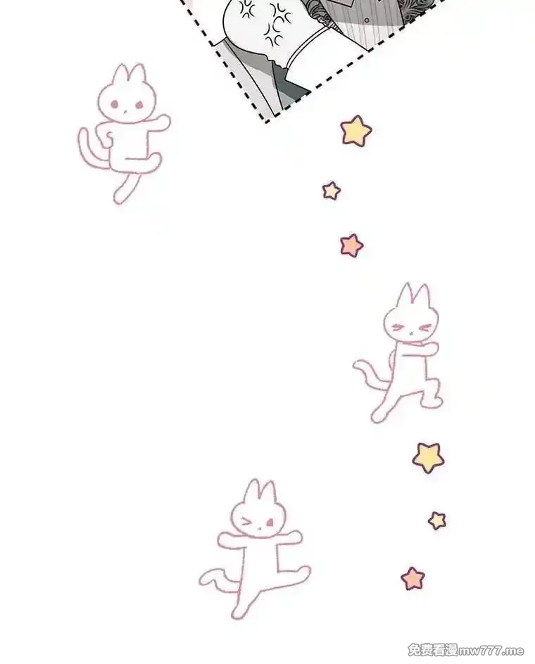 西格莉德,101.彻夜看护,第19张