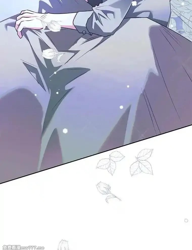 西格莉德,101.彻夜看护,第99张