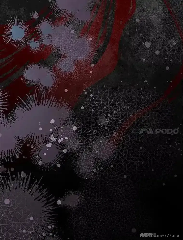 西格莉德,98.魔法师的地位,第112张