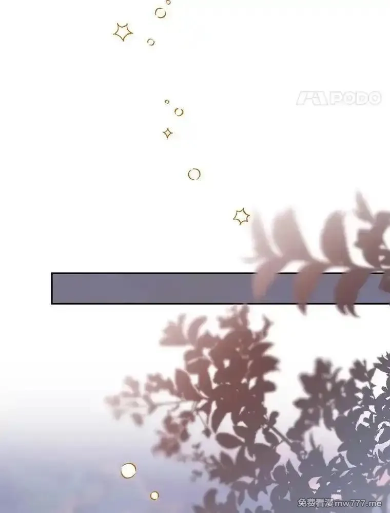 西格莉德,99.第一次警告,第47张