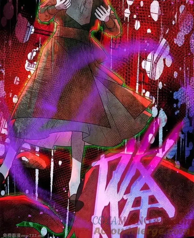 西格莉德,99.第一次警告,第5张