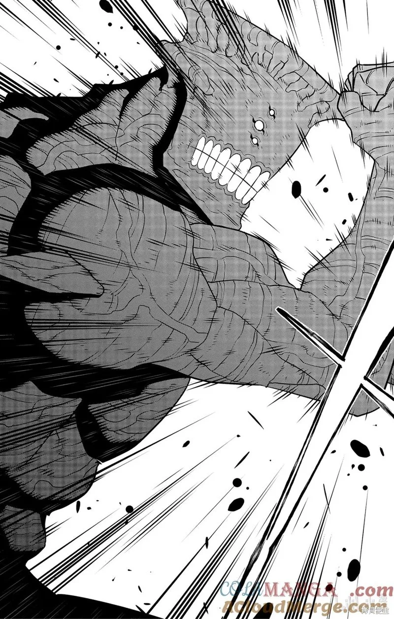 怪獸8號,第105话,第19张