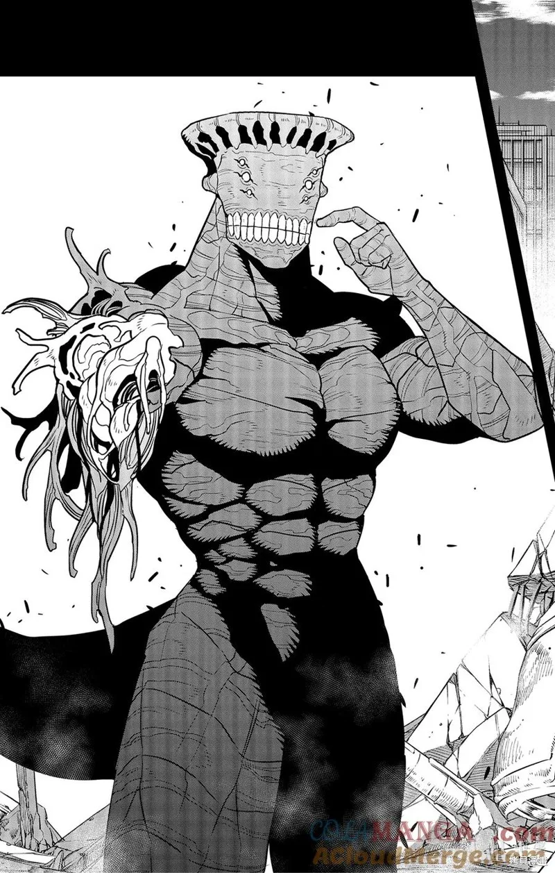怪獸8號,第105话,第3张