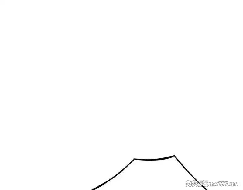 最终BOSS，应征成为玩家,第35话：让所有人都快乐的方法,第126张