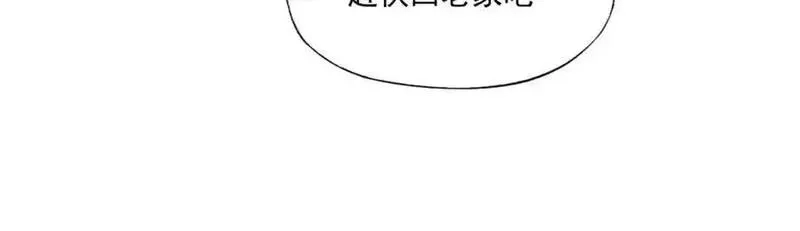 绝顶,破城篇8 暗器高手,第41张