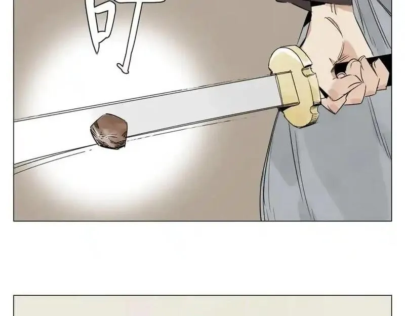 绝顶,破城篇8 暗器高手,第57张