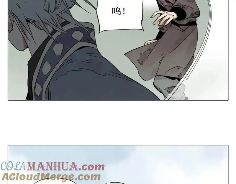 绝顶,破城篇8 暗器高手,第61张