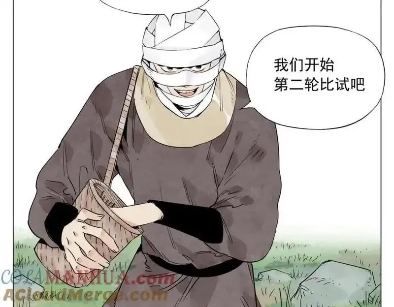 绝顶,破城篇8 暗器高手,第7张