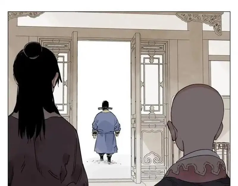 绝顶,破城篇2 勇气,第45张