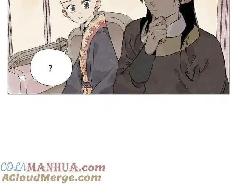 绝顶,破城篇2 勇气,第49张