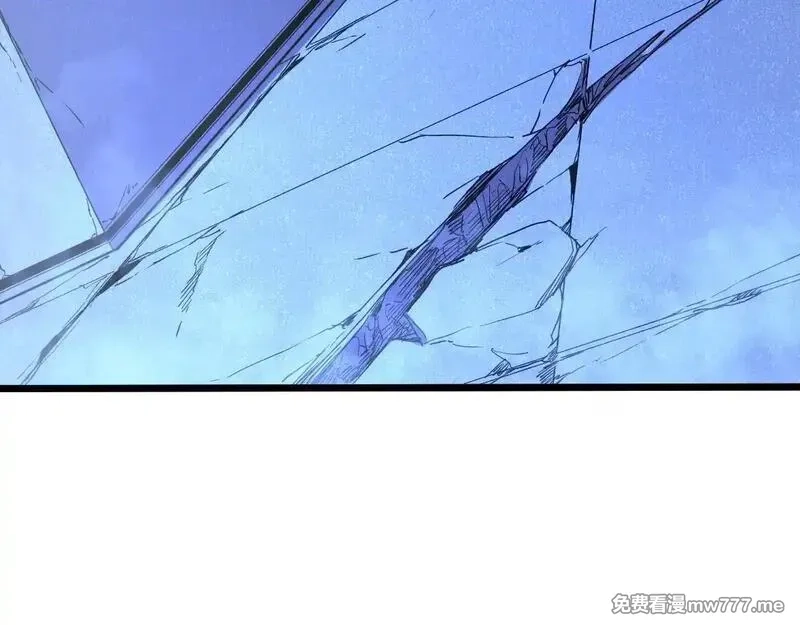 我的系统很正经,50-龙息断罪刃,第102张