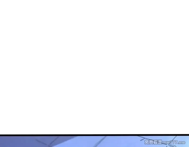 我的系统很正经,50-龙息断罪刃,第103张