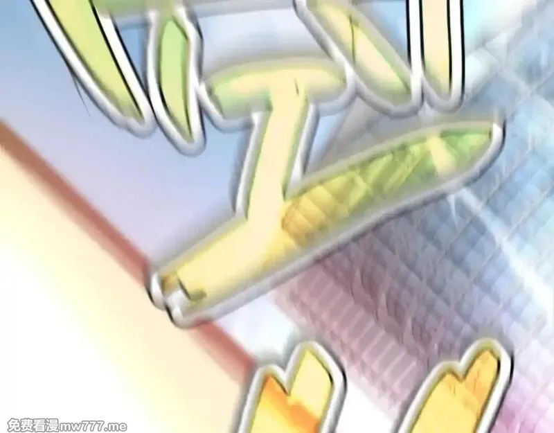 我的系统很正经,50-龙息断罪刃,第125张