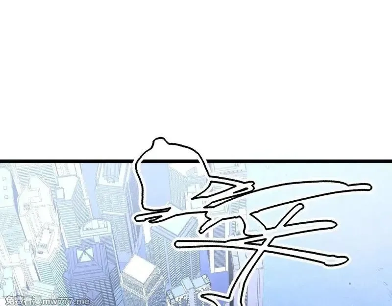 我的系统很正经,50-龙息断罪刃,第132张