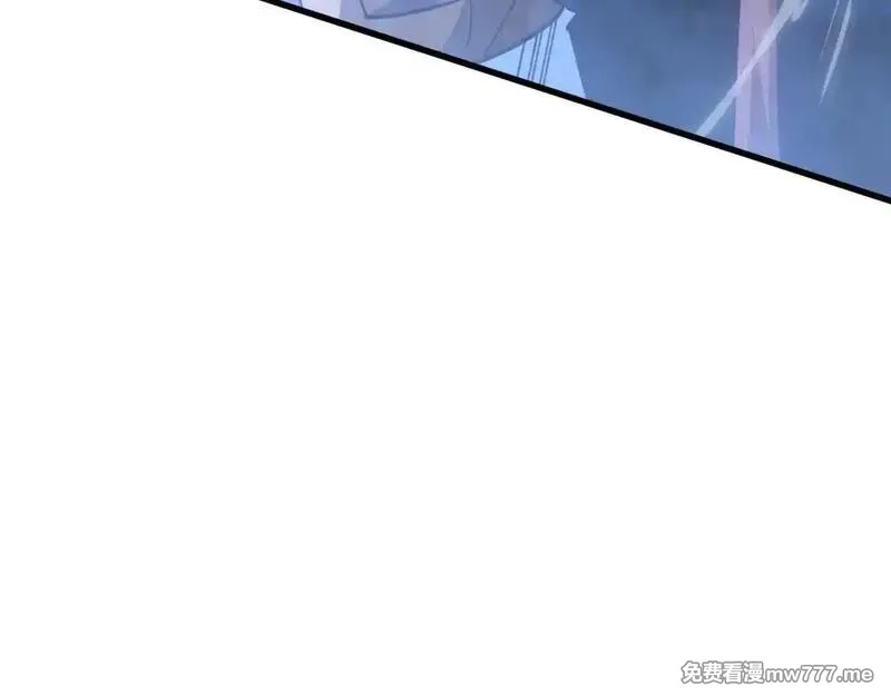 我的系统很正经,50-龙息断罪刃,第18张