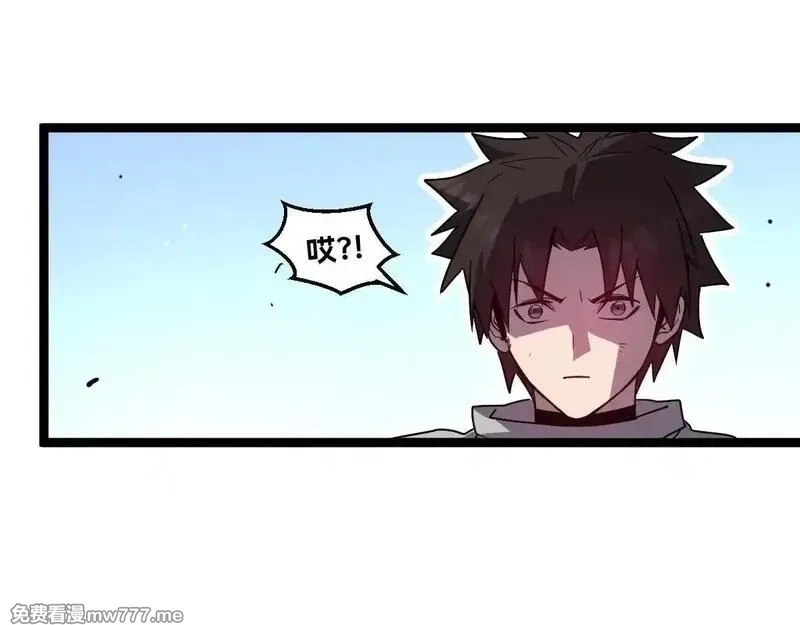 我的系统很正经,50-龙息断罪刃,第187张