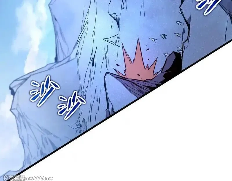我的系统很正经,50-龙息断罪刃,第91张