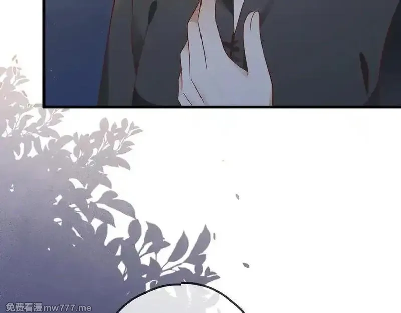 白月光女主总想独占我,第133话 初恋的味道,第104张