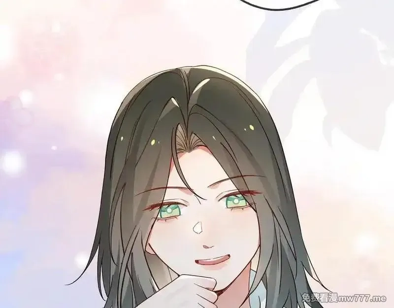 白月光女主总想独占我,第133话 初恋的味道,第14张