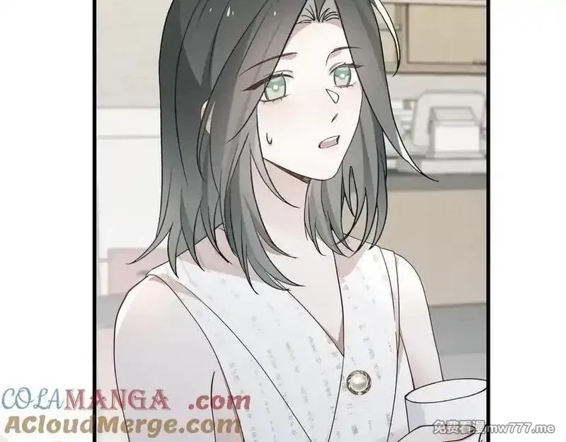 白月光女主总想独占我,第133话 初恋的味道,第21张