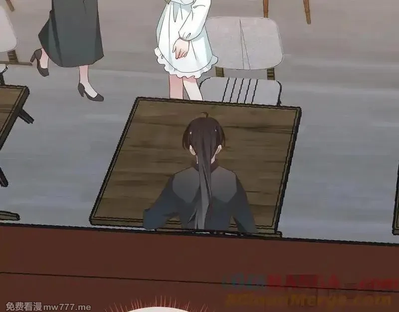 白月光女主总想独占我,第133话 初恋的味道,第25张