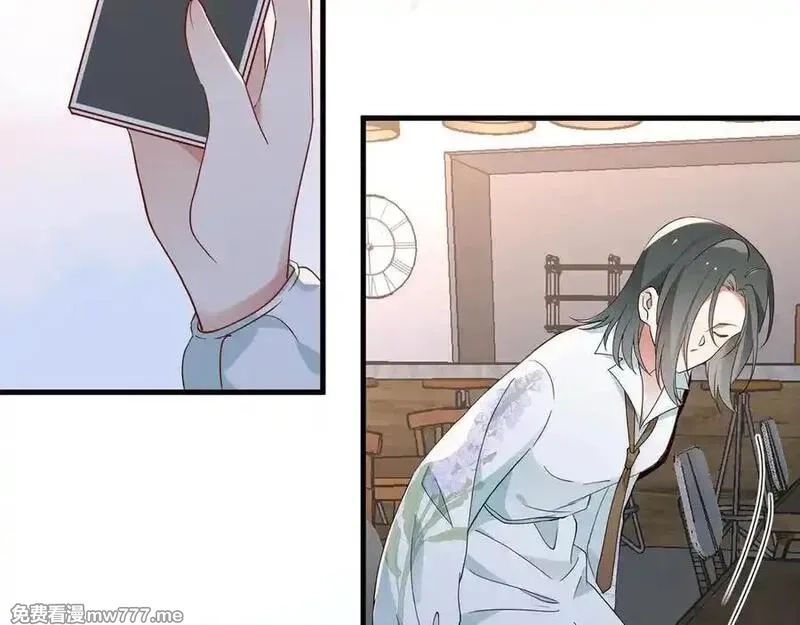 白月光女主总想独占我,第133话 初恋的味道,第38张