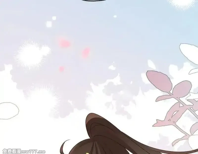 白月光女主总想独占我,第133话 初恋的味道,第40张