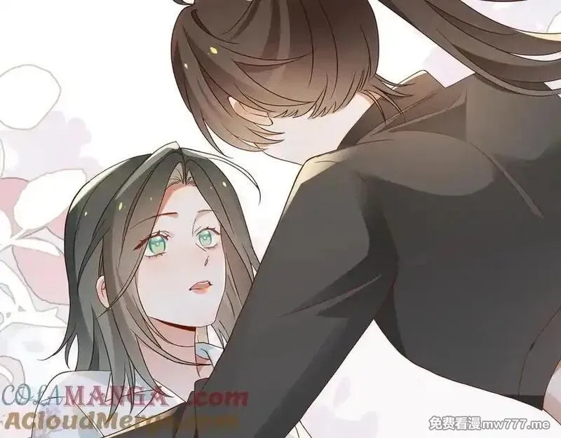 白月光女主总想独占我,第133话 初恋的味道,第41张