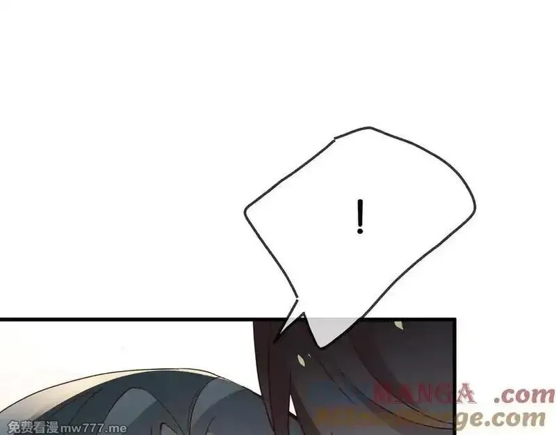 白月光女主总想独占我,第133话 初恋的味道,第45张