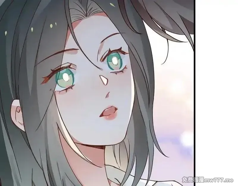 白月光女主总想独占我,第133话 初恋的味道,第46张