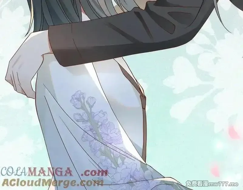 白月光女主总想独占我,第133话 初恋的味道,第53张
