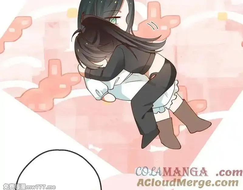 白月光女主总想独占我,第133话 初恋的味道,第57张