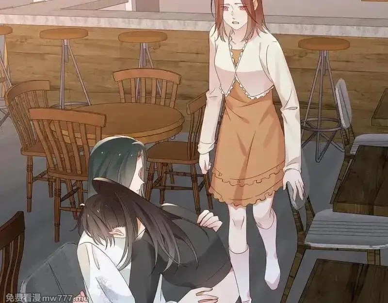 白月光女主总想独占我,第133话 初恋的味道,第60张