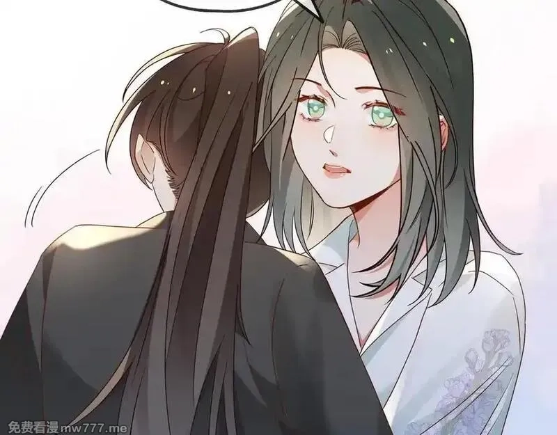白月光女主总想独占我,第133话 初恋的味道,第71张