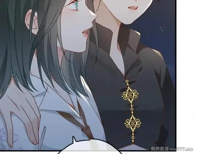 白月光女主总想独占我,第133话 初恋的味道,第91张