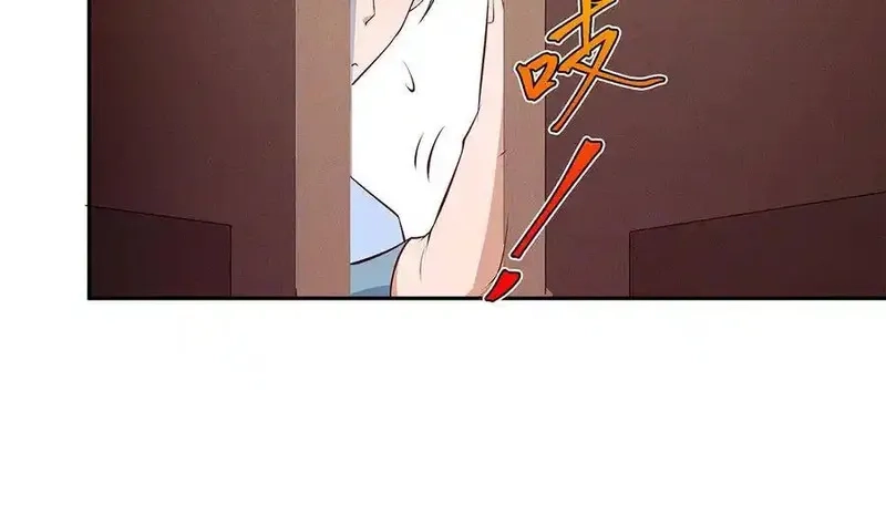 绝世剑神,第222话 暗算,第38张