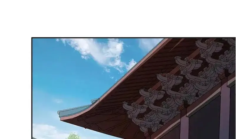 绝世剑神,第222话 暗算,第5张