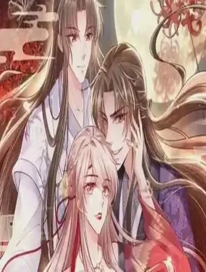 反派大佬不好惹