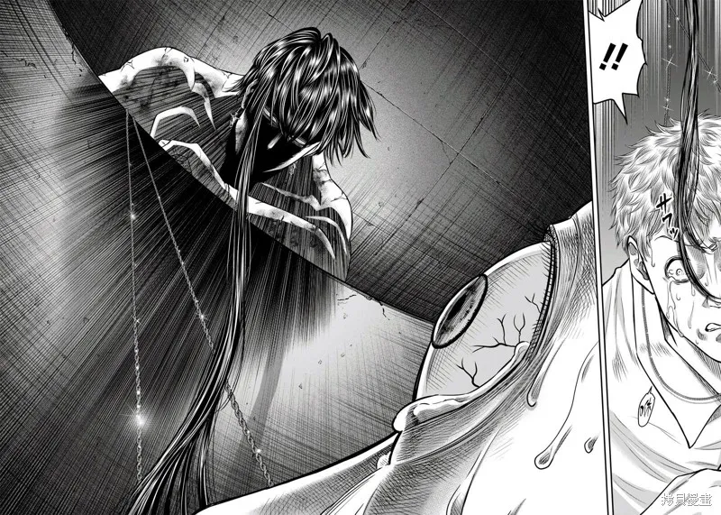 殺手餐廳,第134话,第10张