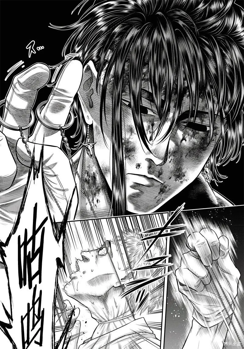 殺手餐廳,第134话,第11张