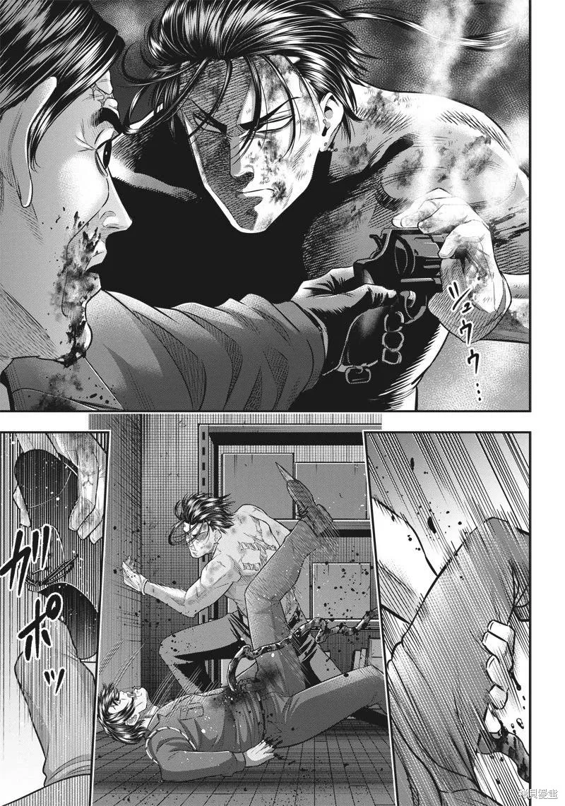 殺手餐廳,第137话,第14张