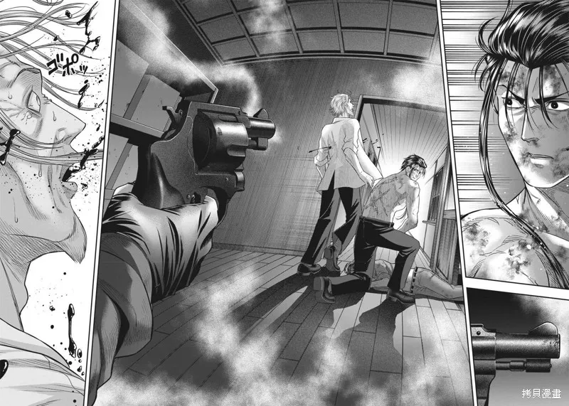 殺手餐廳,第137话,第6张